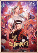 精品欧美中国福利第一导航